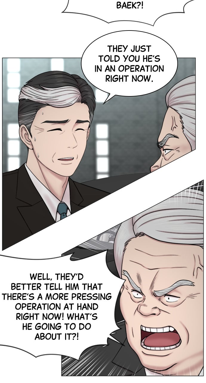 Read Trauma Center_ Golden Hour Manga Online