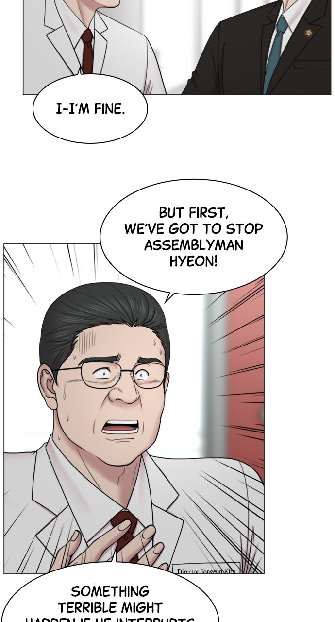 Read Trauma Center_ Golden Hour Manga Online