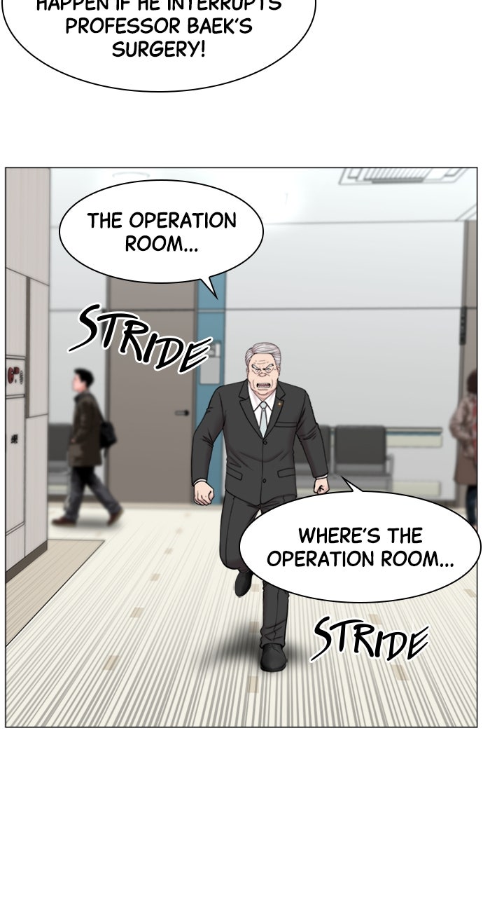 Read Trauma Center_ Golden Hour Manga Online