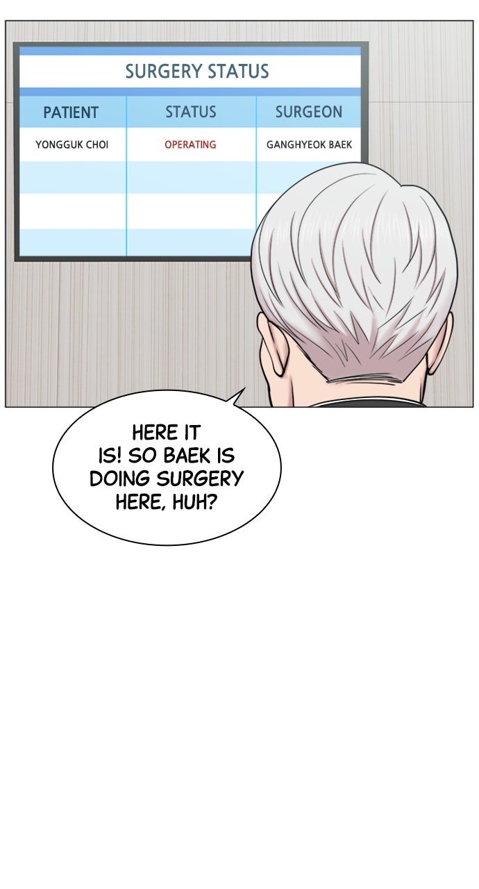 Read Trauma Center_ Golden Hour Manga Online