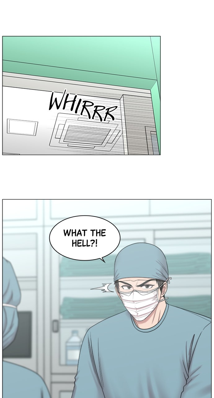 Read Trauma Center_ Golden Hour Manga Online