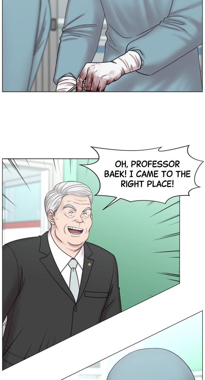 Read Trauma Center_ Golden Hour Manga Online