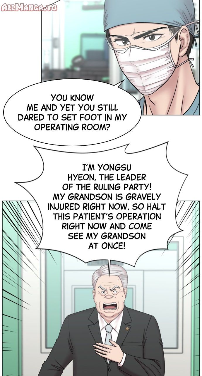 Read Trauma Center_ Golden Hour Manga Online