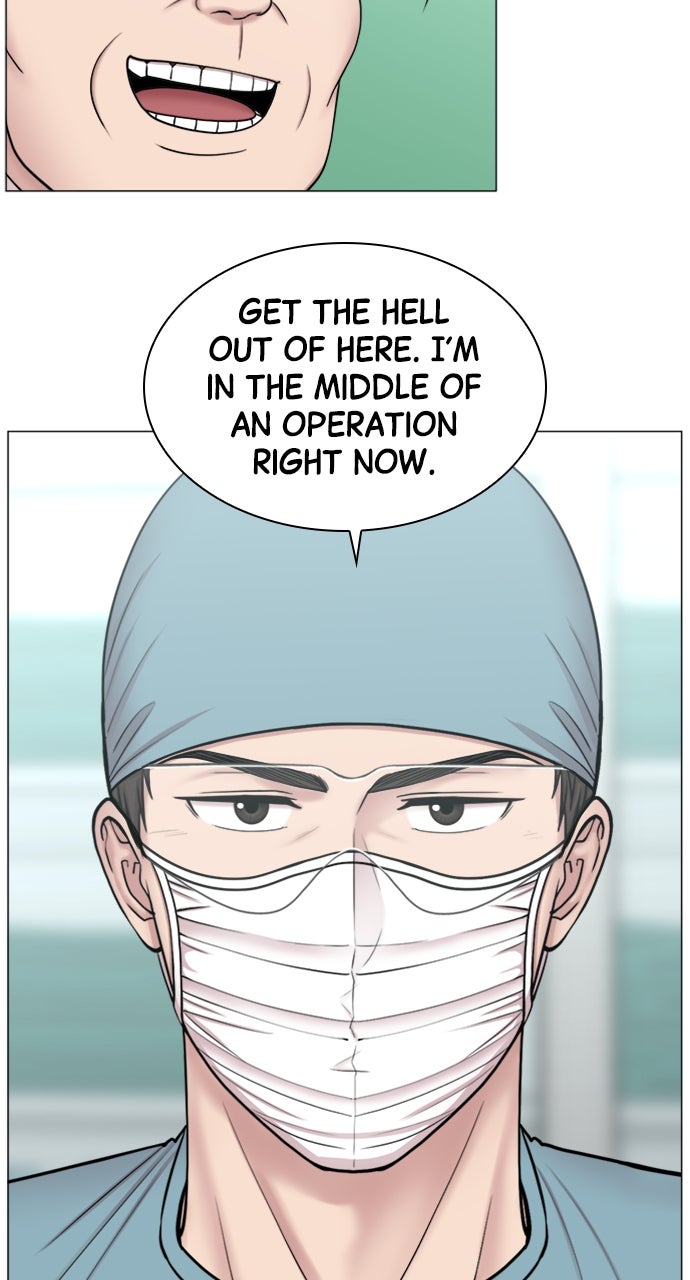 Read Trauma Center_ Golden Hour Manga Online