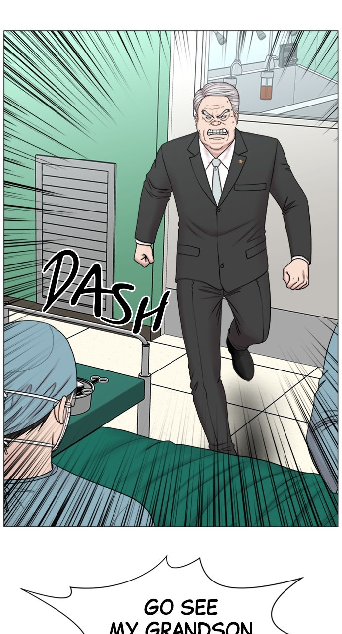 Read Trauma Center_ Golden Hour Manga Online