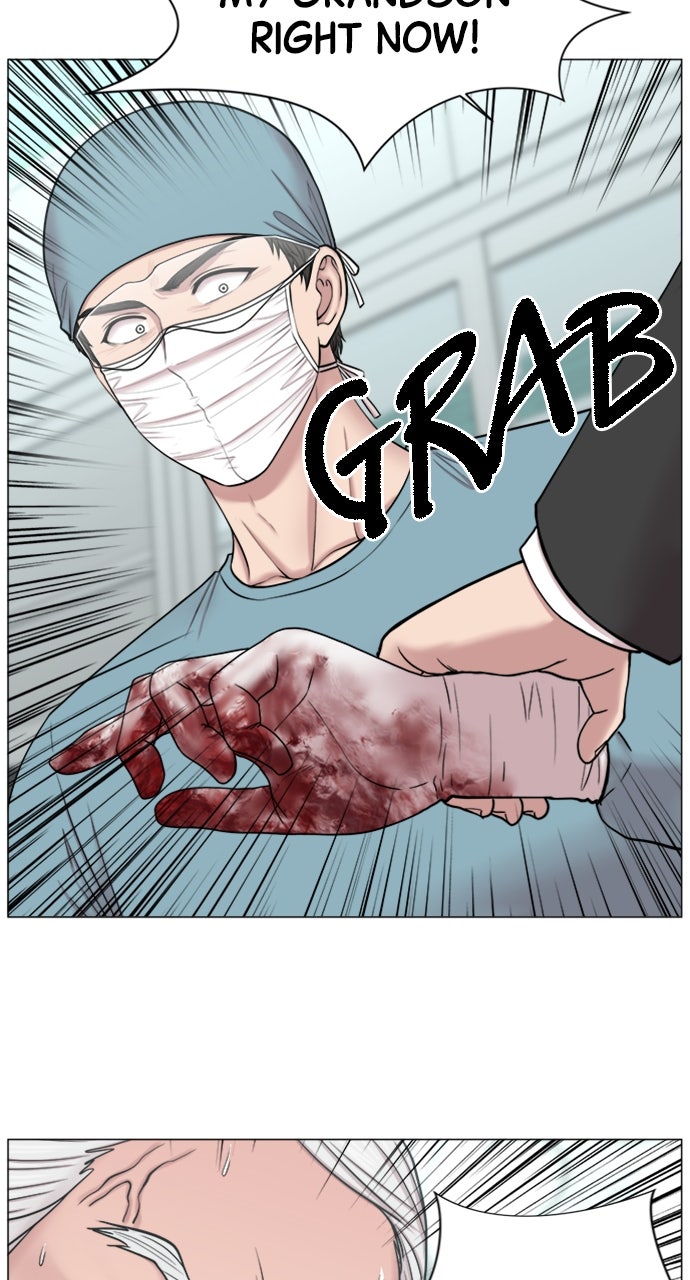 Read Trauma Center_ Golden Hour Manga Online