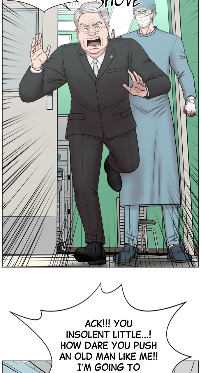 Read Trauma Center_ Golden Hour Manga Online