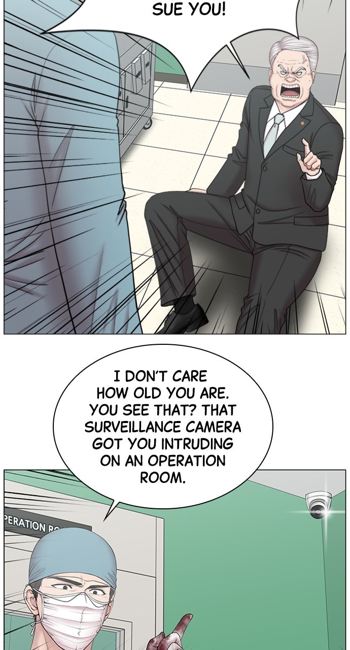 Read Trauma Center_ Golden Hour Manga Online