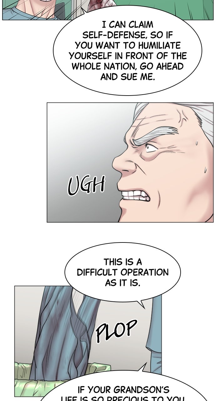 Read Trauma Center_ Golden Hour Manga Online