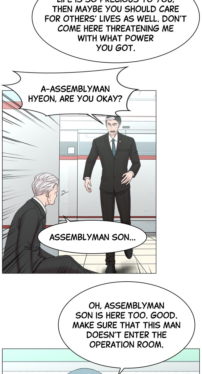 Read Trauma Center_ Golden Hour Manga Online