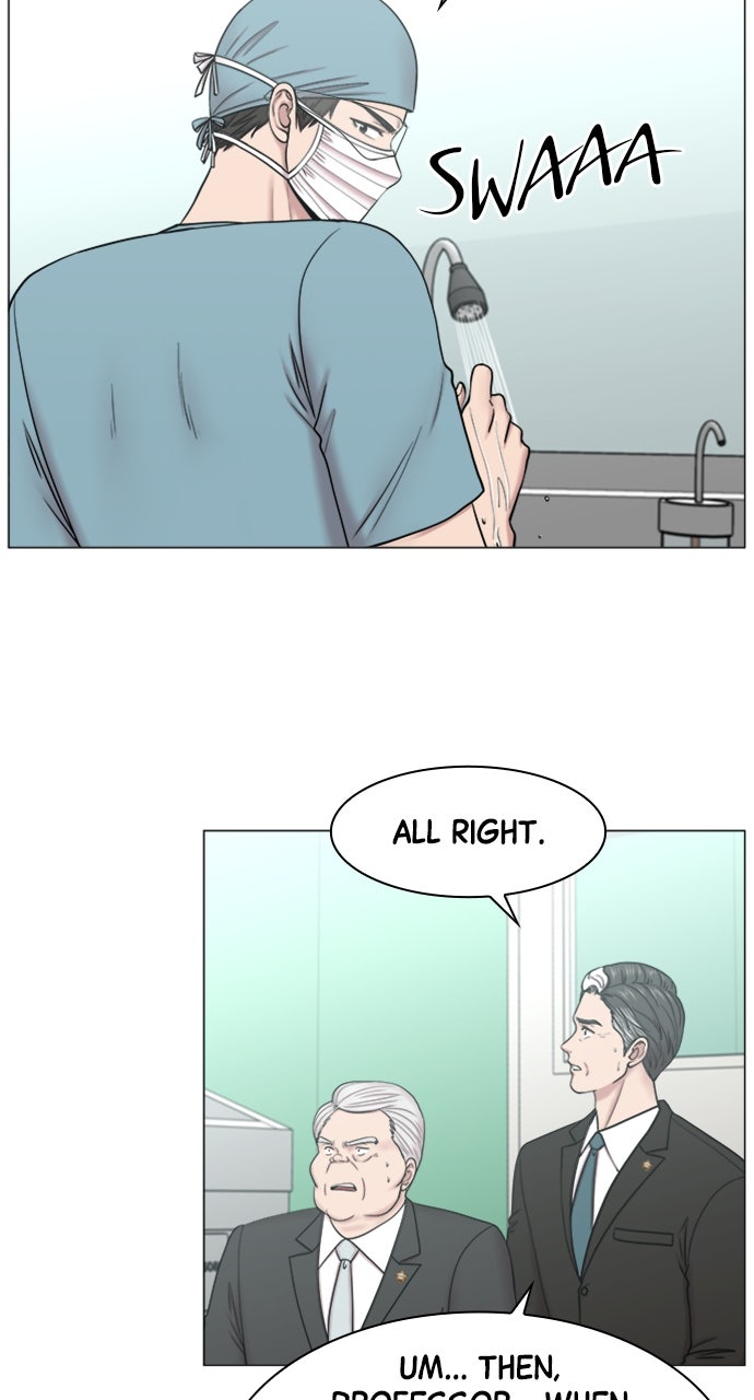 Read Trauma Center_ Golden Hour Manga Online