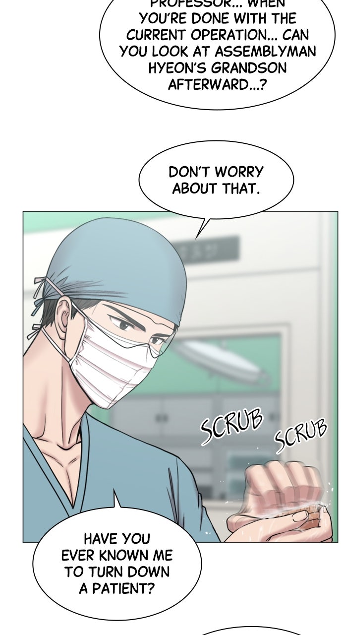 Read Trauma Center_ Golden Hour Manga Online