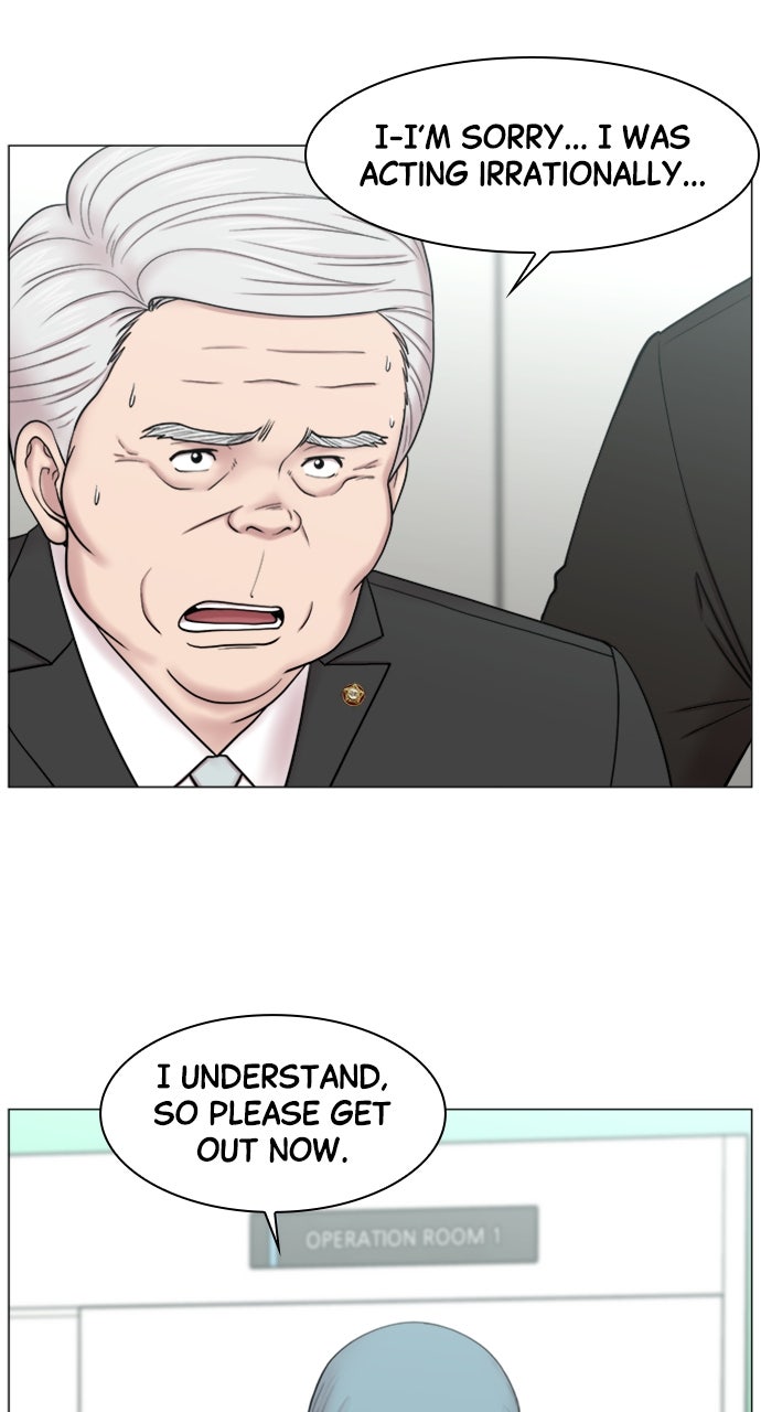 Read Trauma Center_ Golden Hour Manga Online