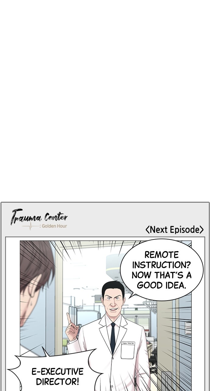 Read Trauma Center_ Golden Hour Manga Online