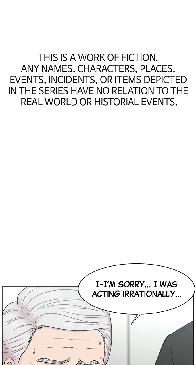 Read Trauma Center_ Golden Hour Manga Online