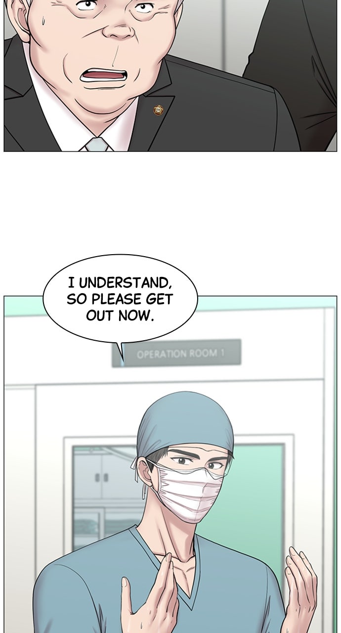 Read Trauma Center_ Golden Hour Manga Online