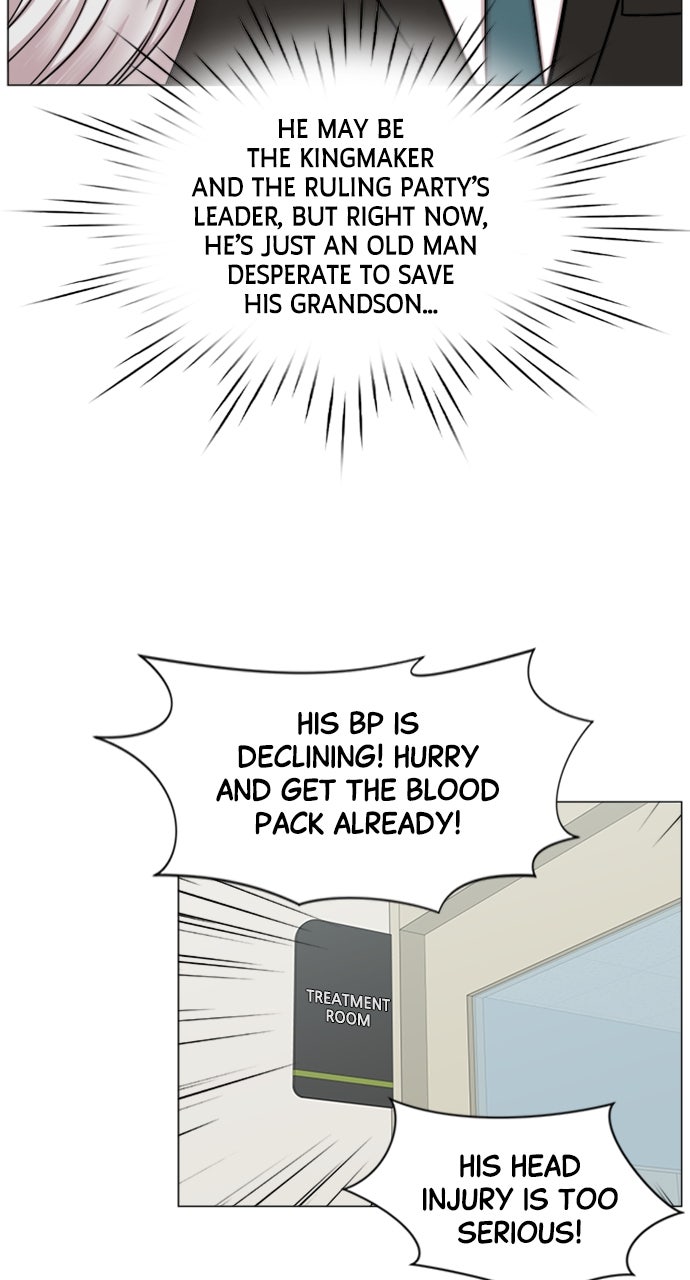 Read Trauma Center_ Golden Hour Manga Online