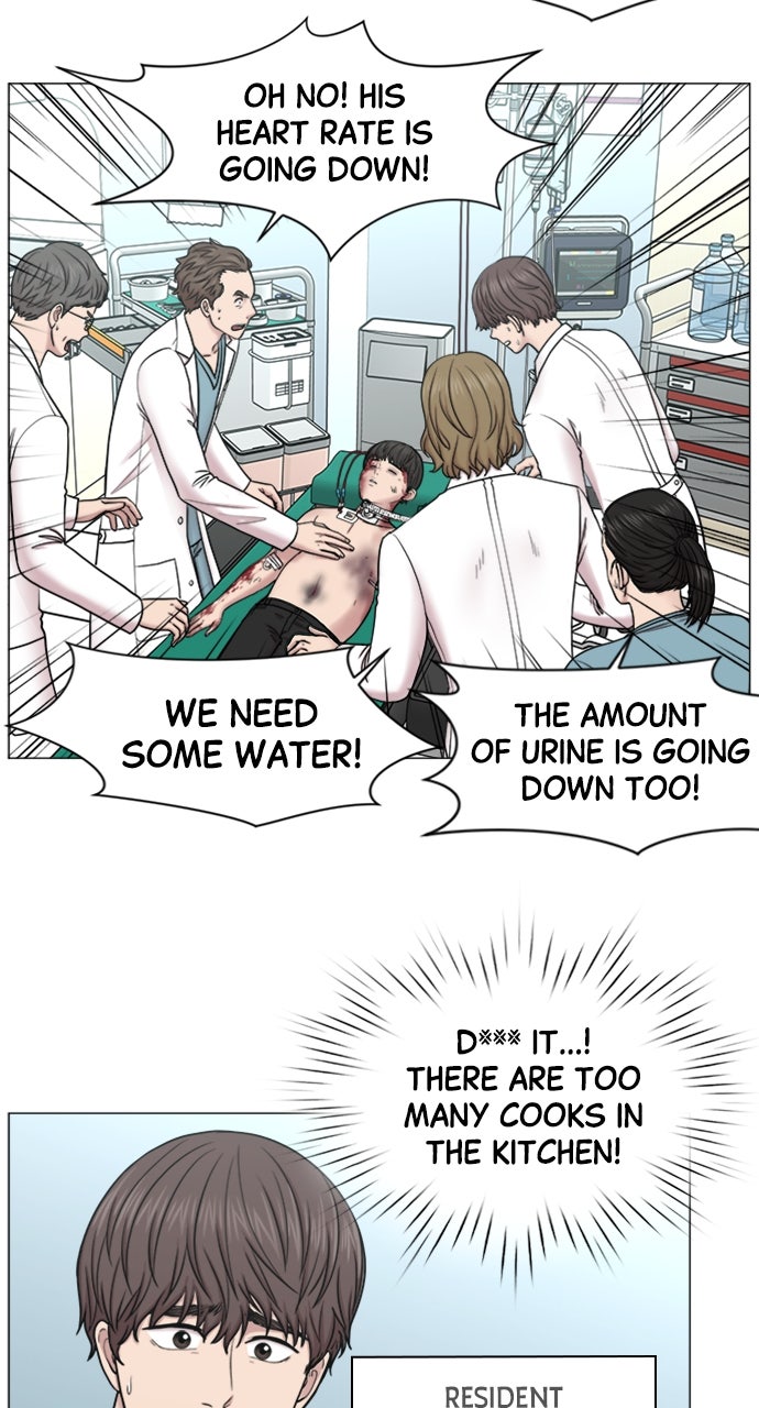 Read Trauma Center_ Golden Hour Manga Online