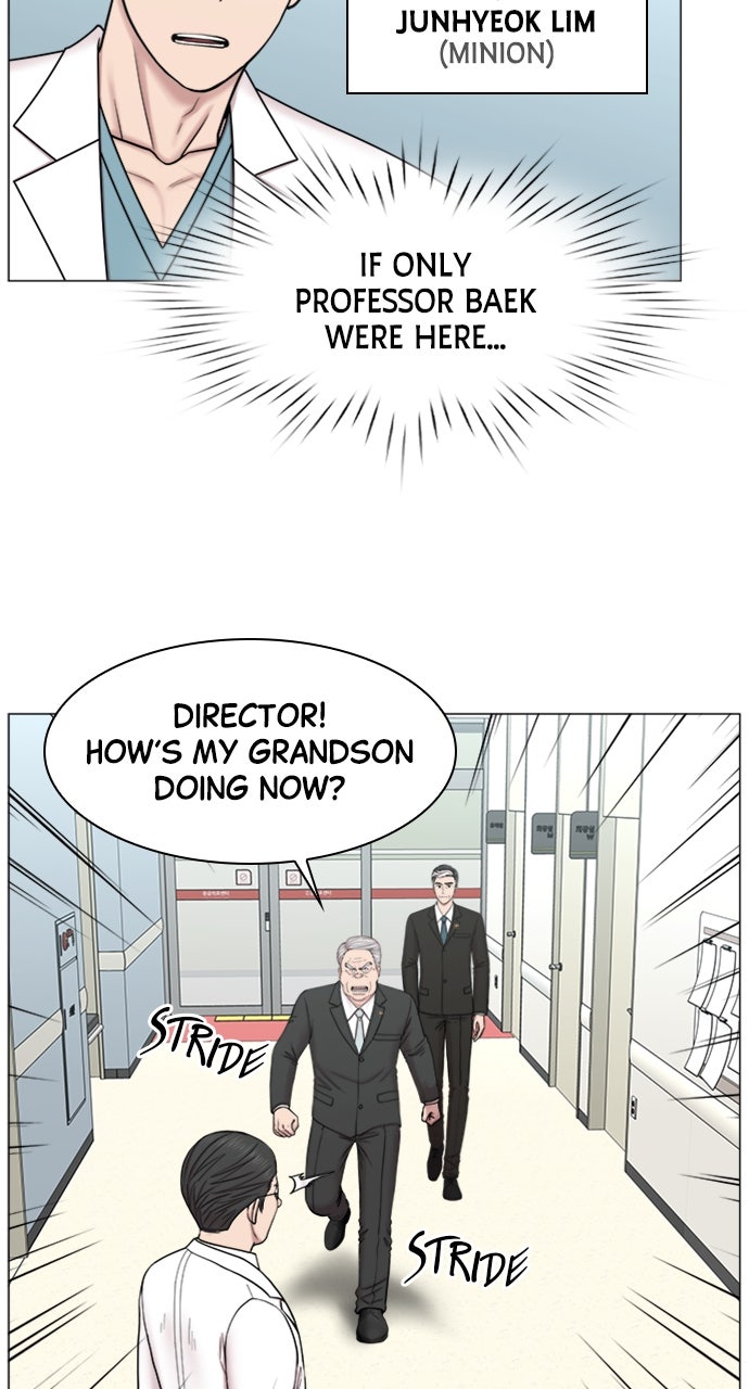 Read Trauma Center_ Golden Hour Manga Online