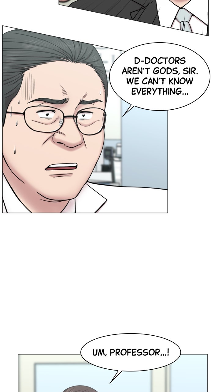 Read Trauma Center_ Golden Hour Manga Online