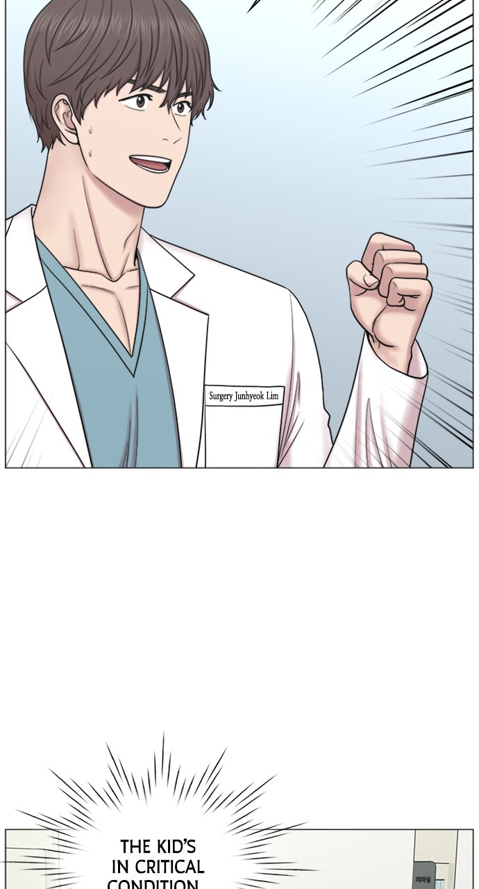 Read Trauma Center_ Golden Hour Manga Online