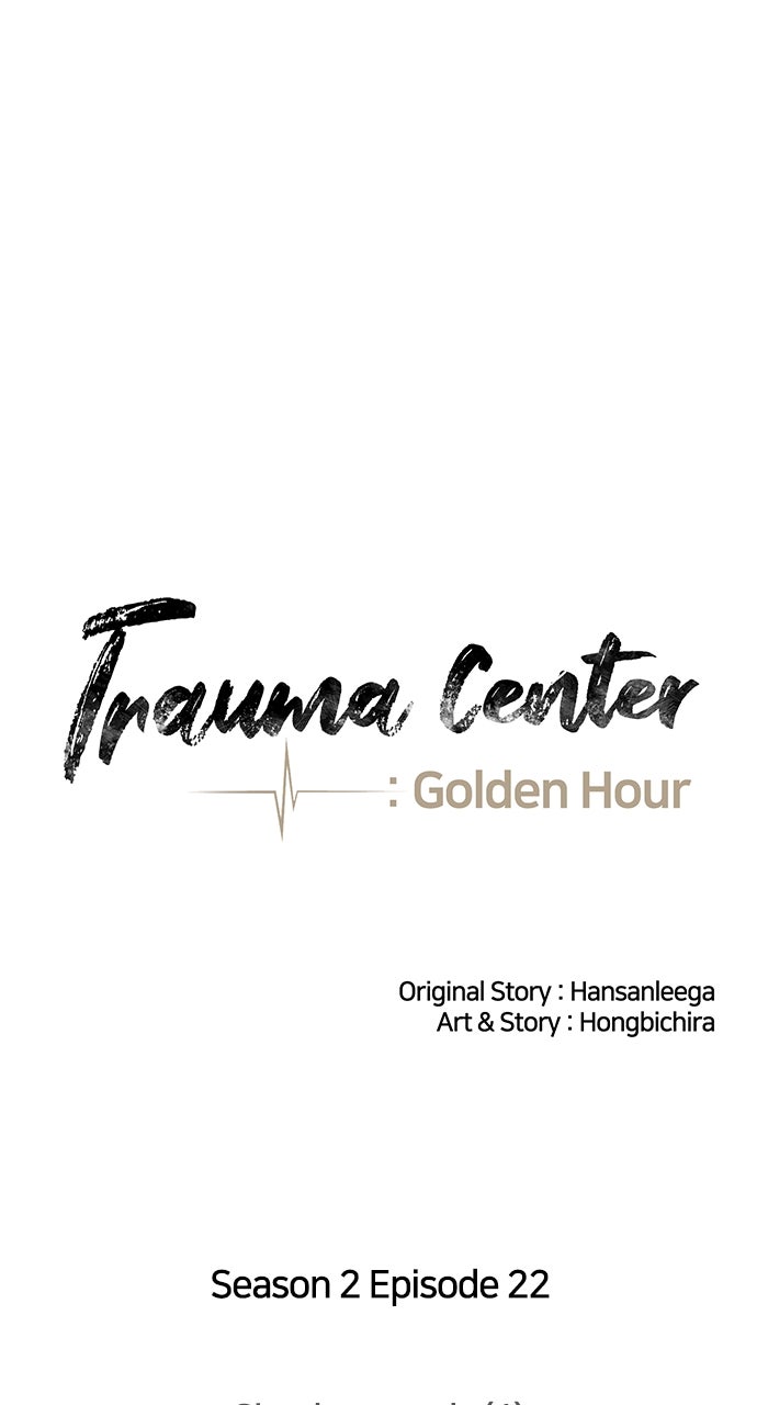 Read Trauma Center_ Golden Hour Manga Online