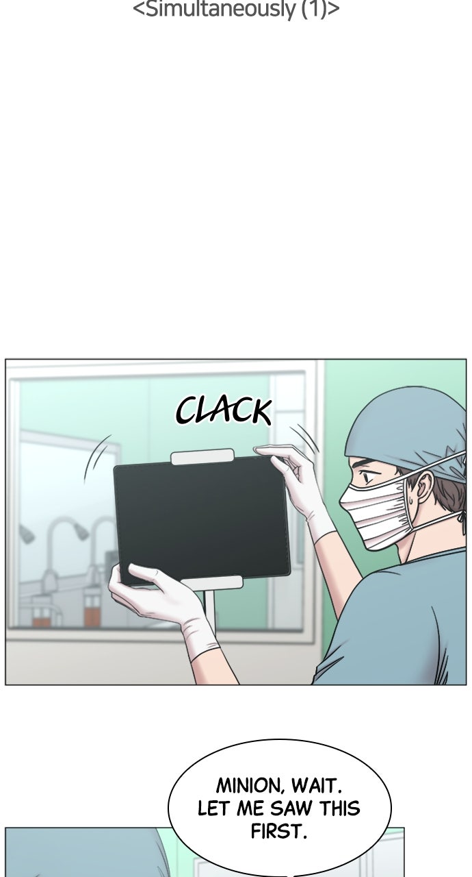 Read Trauma Center_ Golden Hour Manga Online