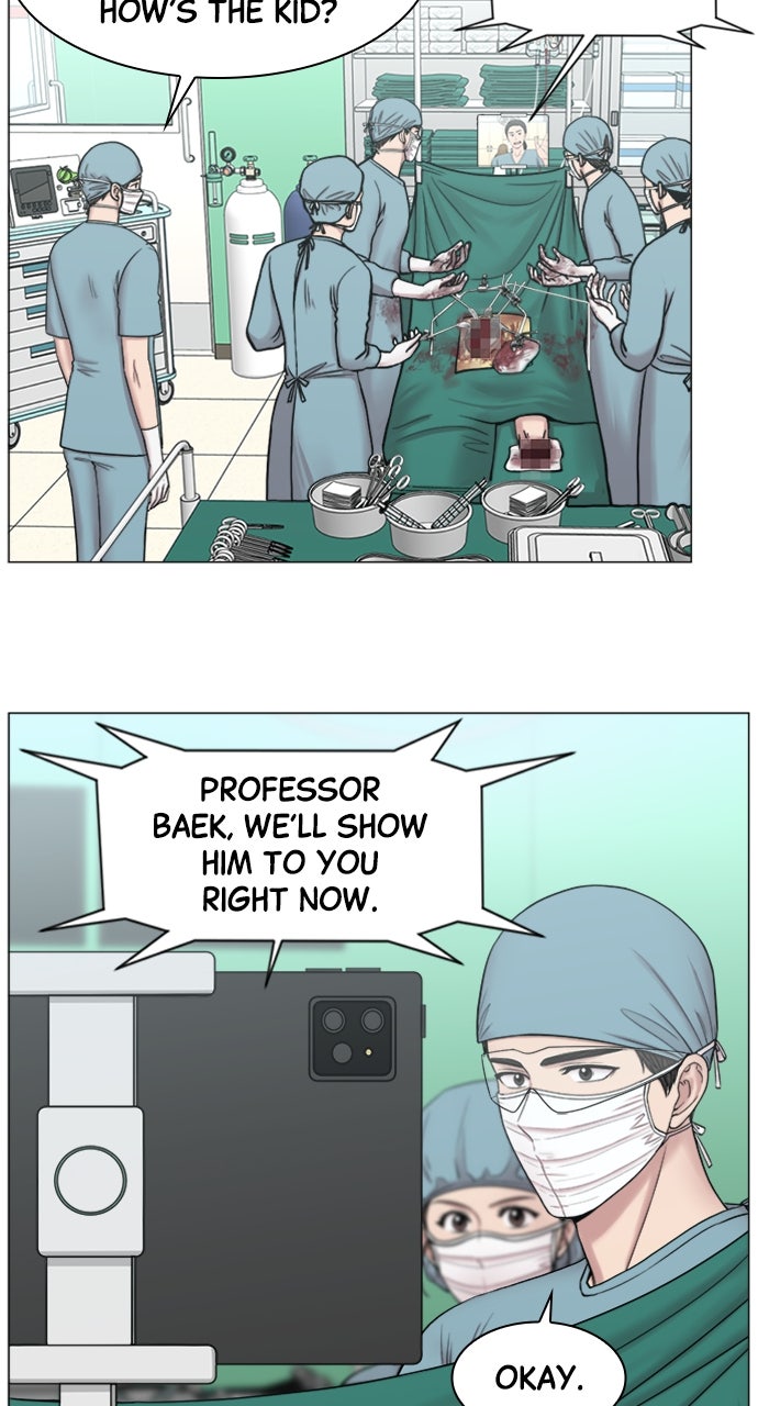 Read Trauma Center_ Golden Hour Manga Online