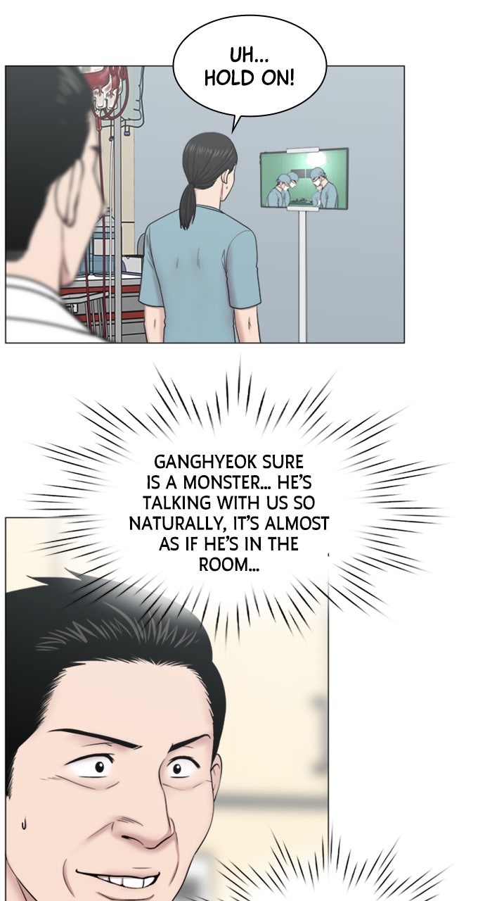 Read Trauma Center_ Golden Hour Manga Online