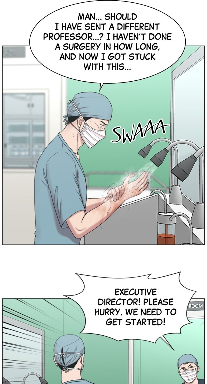 Read Trauma Center_ Golden Hour Manga Online