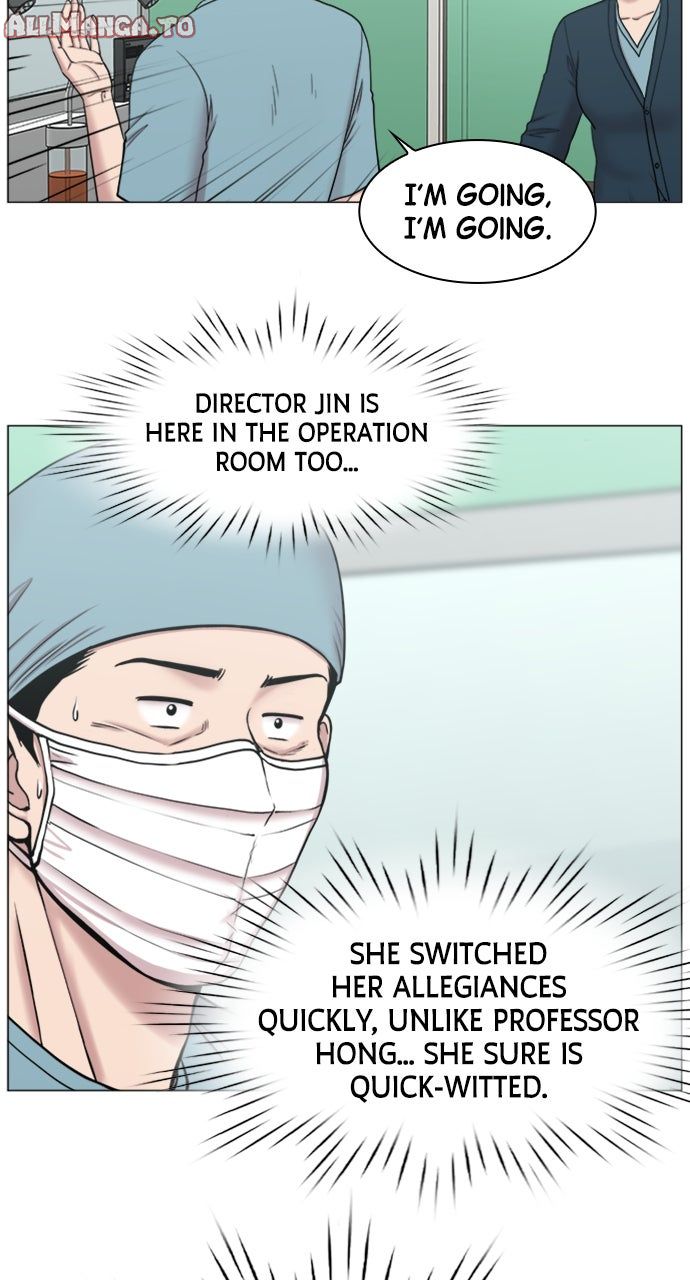 Read Trauma Center_ Golden Hour Manga Online