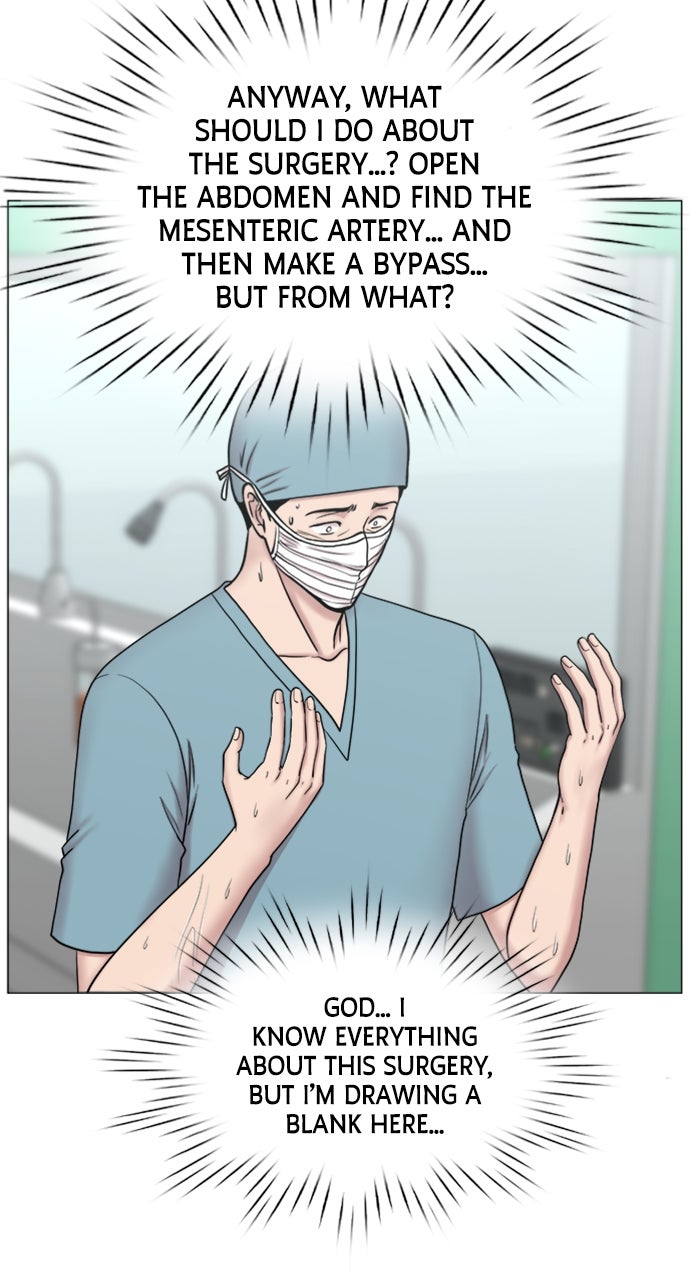 Read Trauma Center_ Golden Hour Manga Online