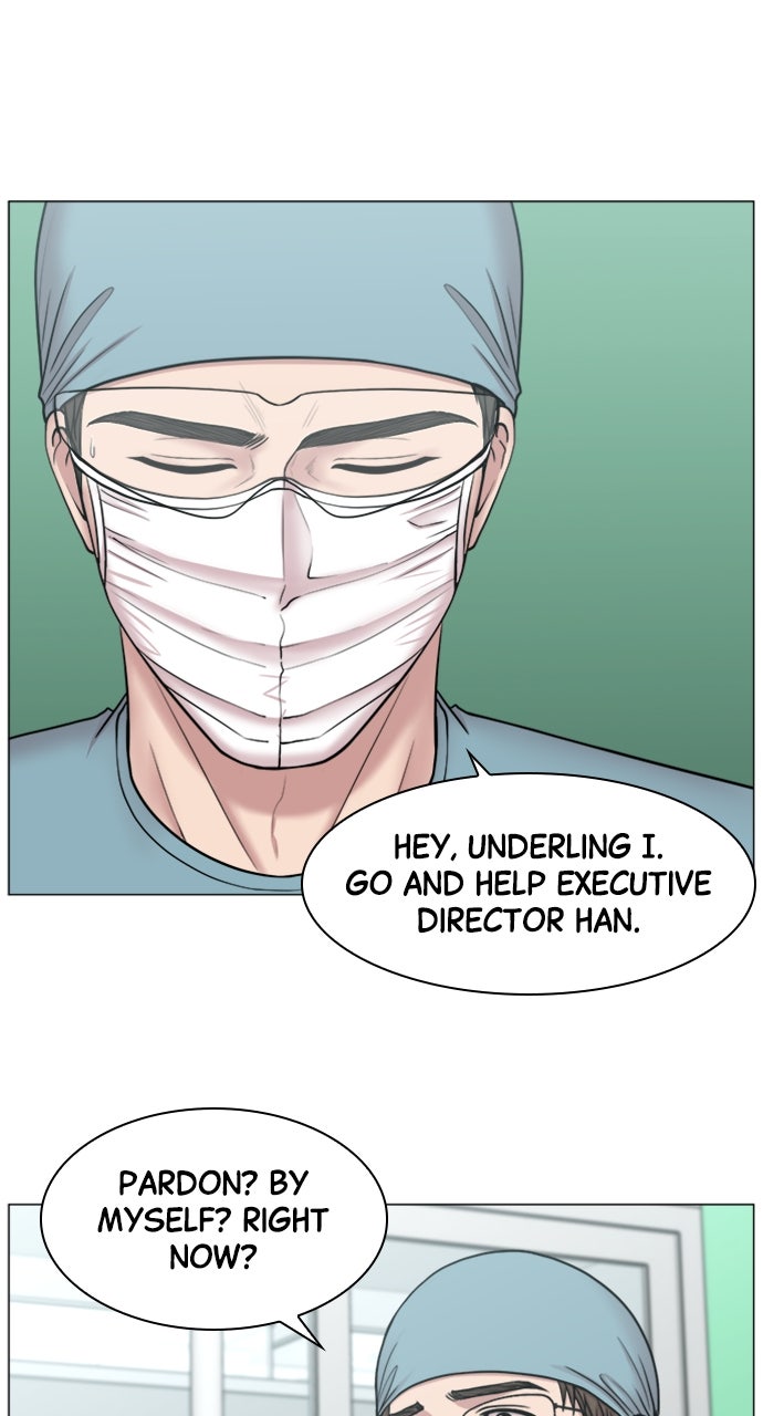 Read Trauma Center_ Golden Hour Manga Online