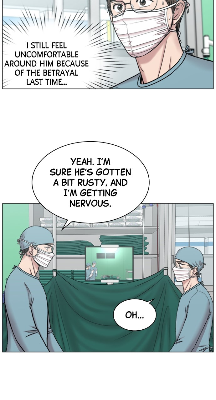 Read Trauma Center_ Golden Hour Manga Online
