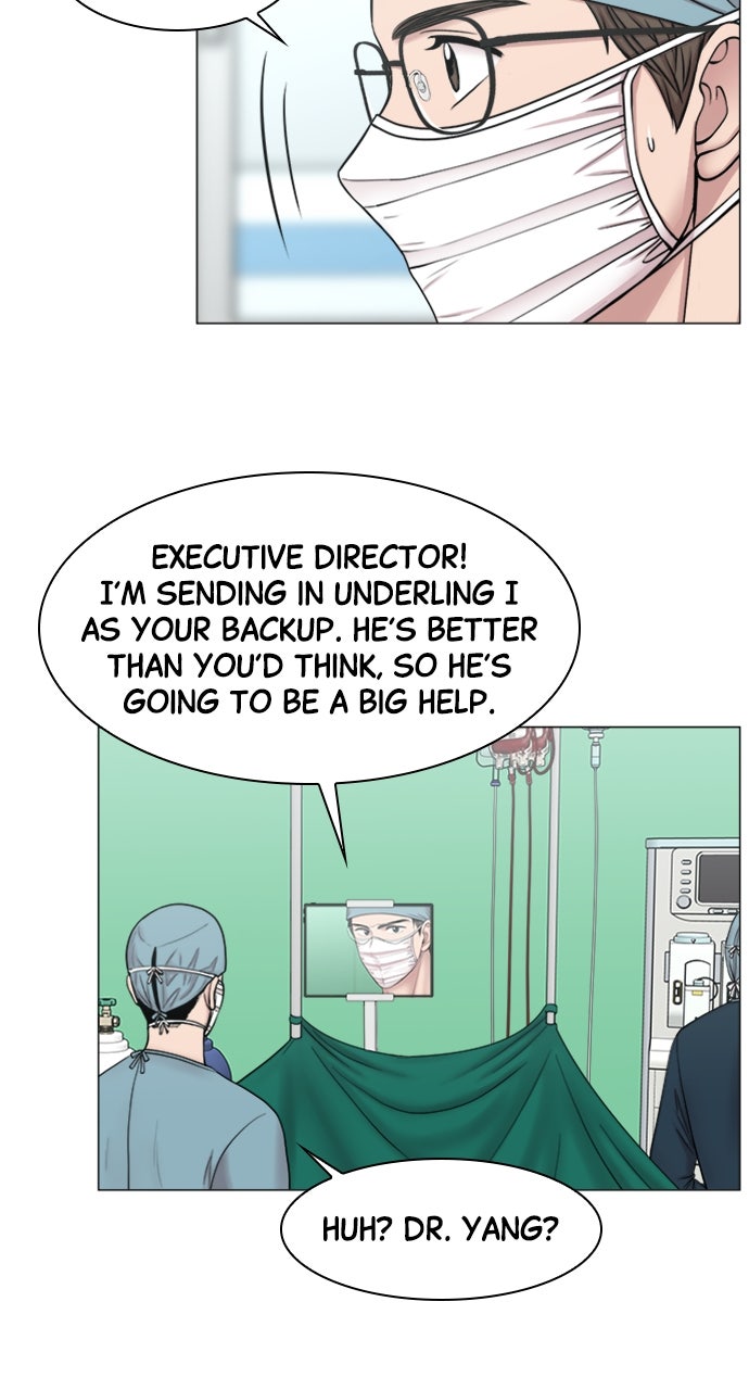 Read Trauma Center_ Golden Hour Manga Online