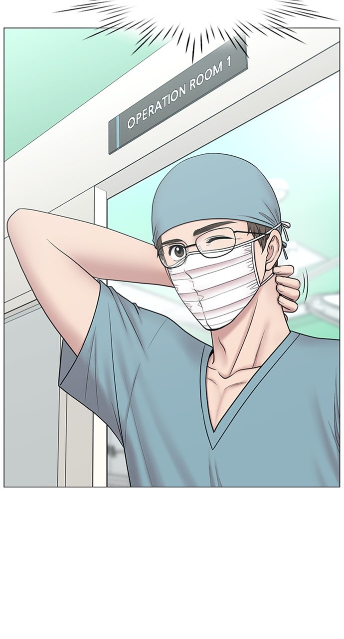 Read Trauma Center_ Golden Hour Manga Online