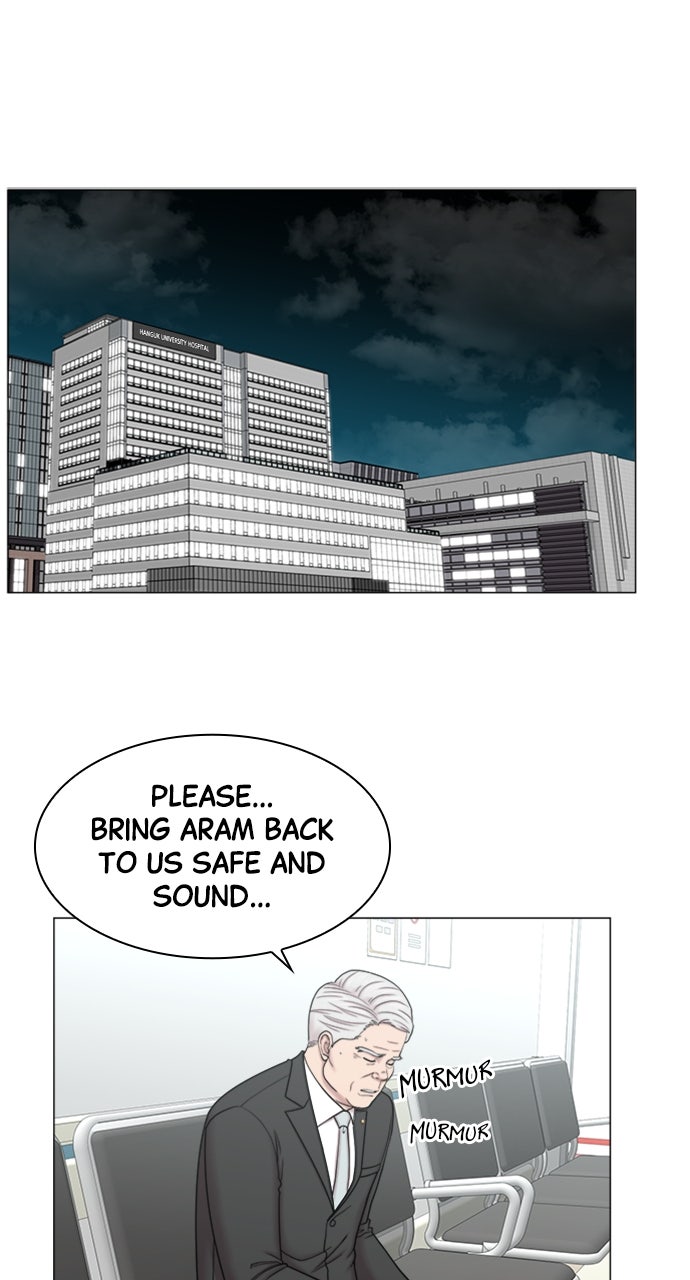 Read Trauma Center_ Golden Hour Manga Online