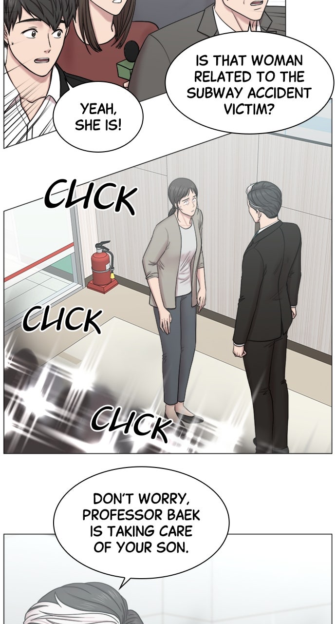 Read Trauma Center_ Golden Hour Manga Online