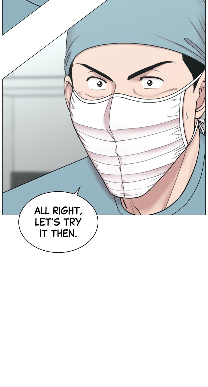 Read Trauma Center_ Golden Hour Manga Online