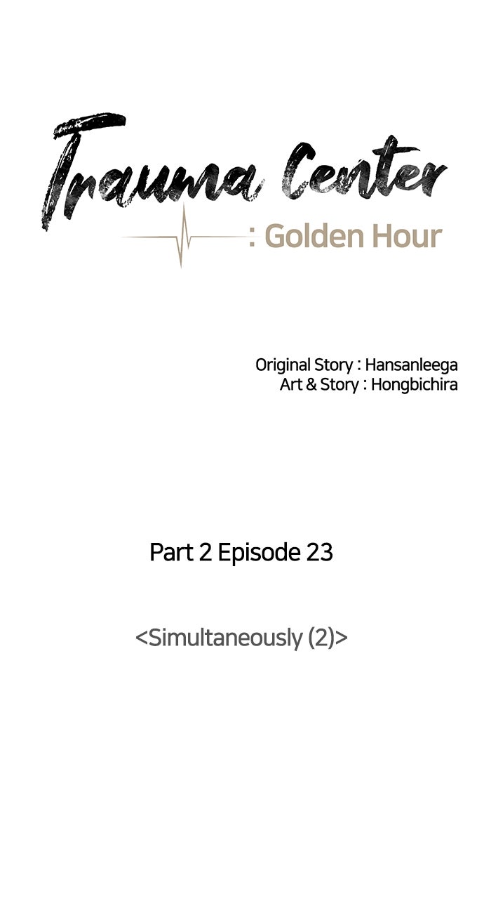 Read Trauma Center_ Golden Hour Manga Online