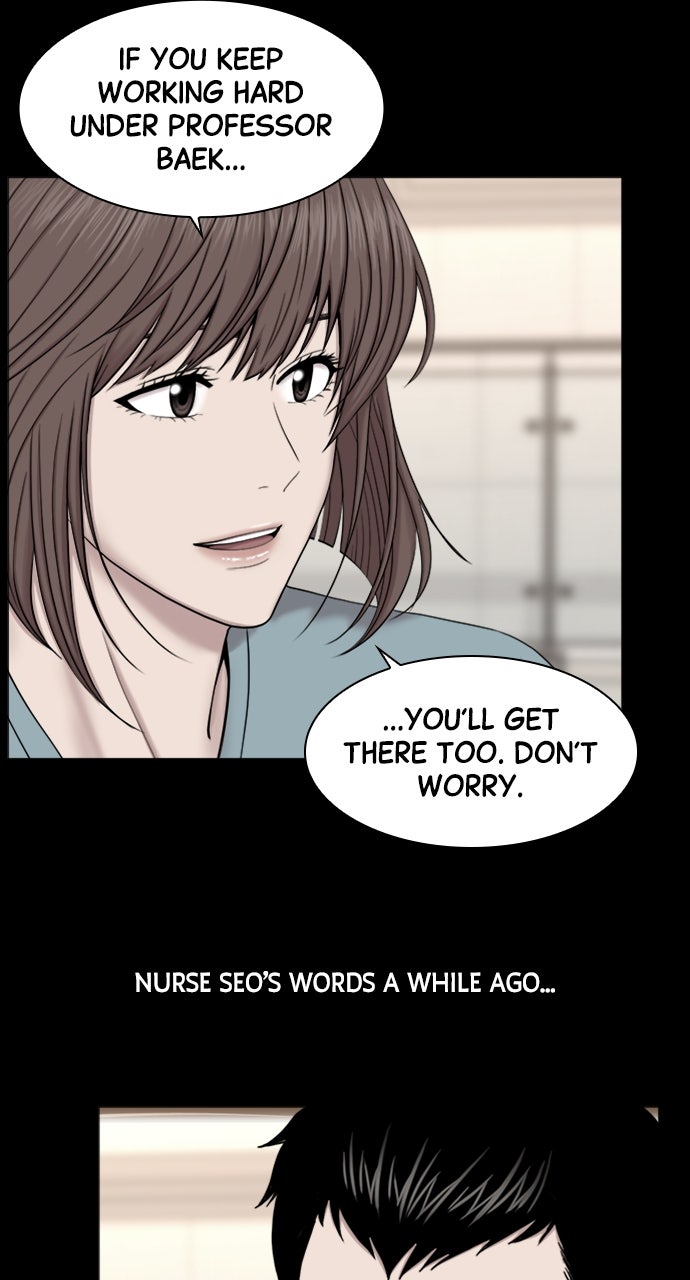 Read Trauma Center_ Golden Hour Manga Online