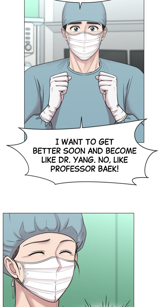 Read Trauma Center_ Golden Hour Manga Online