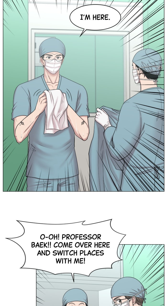 Read Trauma Center_ Golden Hour Manga Online