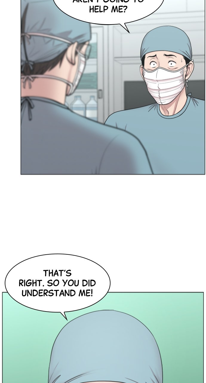 Read Trauma Center_ Golden Hour Manga Online