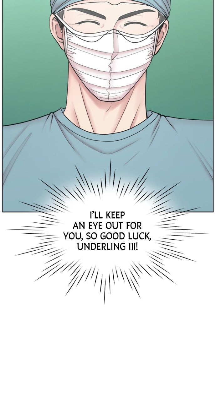 Read Trauma Center_ Golden Hour Manga Online