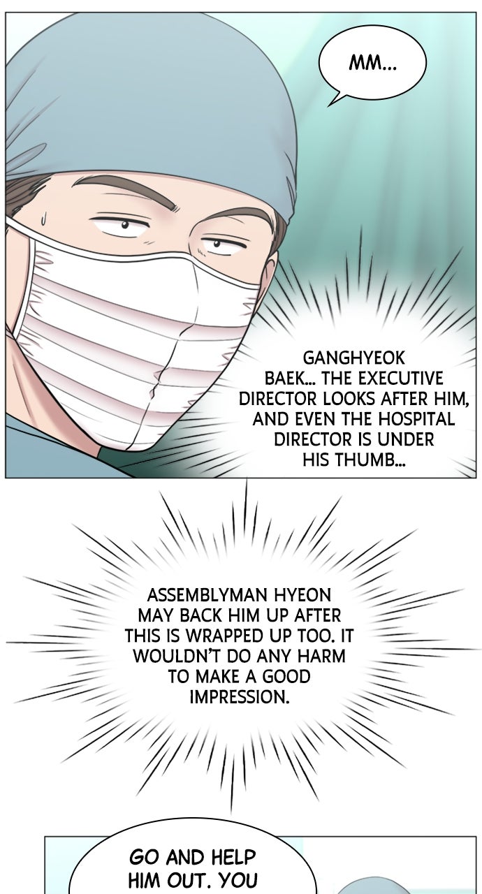 Read Trauma Center_ Golden Hour Manga Online