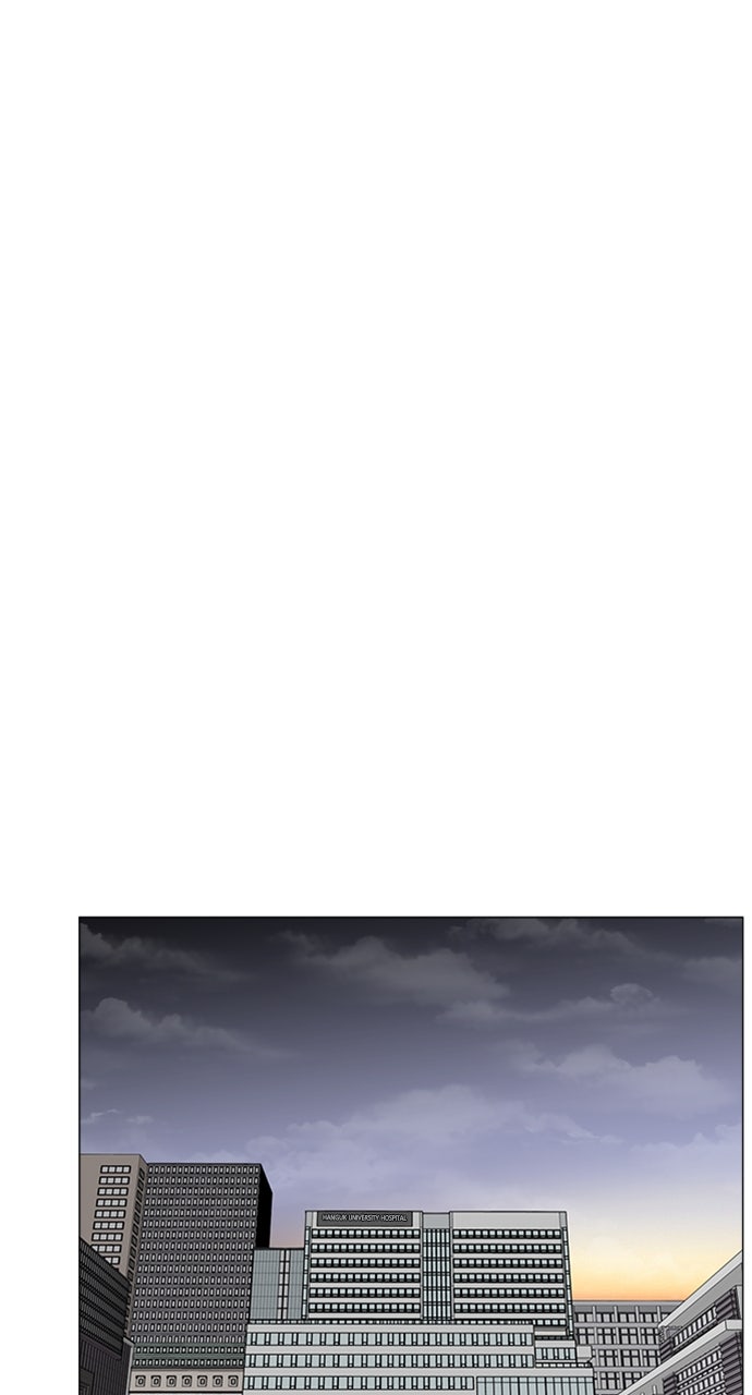 Read Trauma Center_ Golden Hour Manga Online