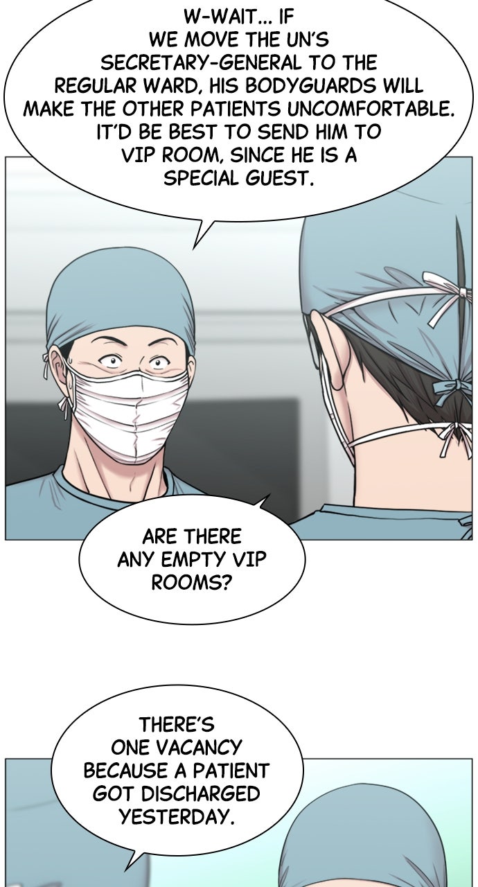 Read Trauma Center_ Golden Hour Manga Online
