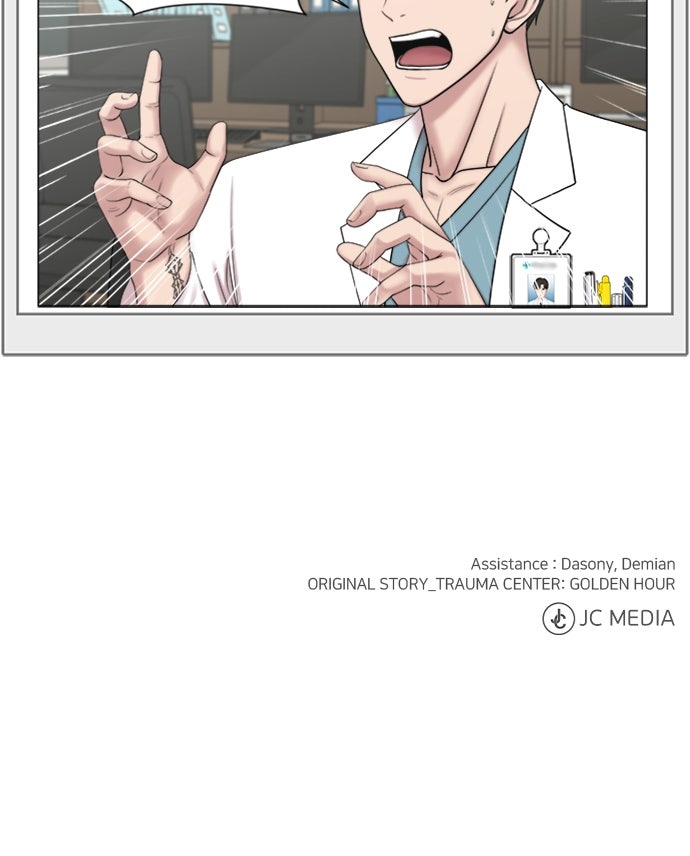 Read Trauma Center_ Golden Hour Manga Online