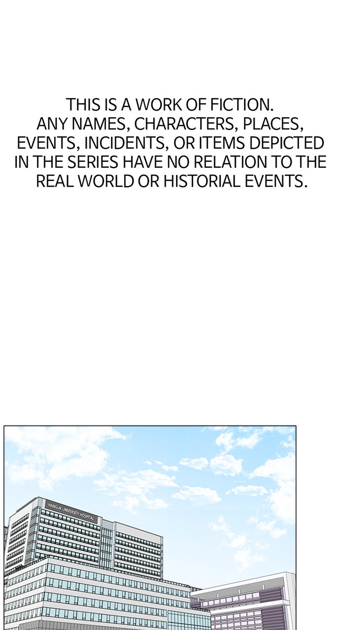 Read Trauma Center_ Golden Hour Manga Online